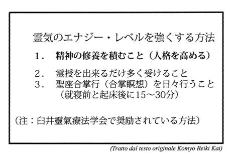 Principi Reiki